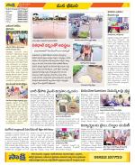 Visakhapatnam Constituencies