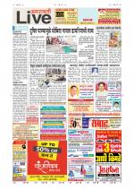Amravati Live