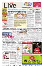 Wardha Live