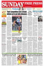 Free Press - Indore Epaper Edition