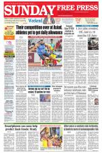 Free Press - Bhopal Epaper Edition