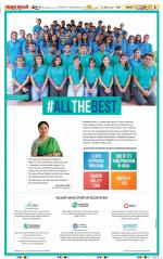 Bulndsahar - Punjab Kesari