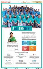 Agra - Punjab Kesari