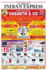 The New Indian Express-Tirunelveli