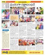 Nizamabad Constituencies