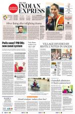 The New Indian Express-Hyderabad