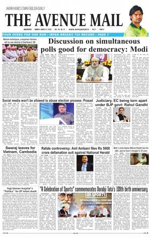 The Avenue Mail, August 27th 2018