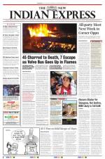 The New Indian Express-Tirupati