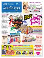 Mancherial