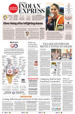 The New Indian Express-Tiruchy