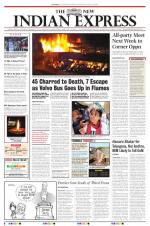 The New Indian Express-Hyderabad