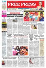 Free Press - Indore Epaper Edition