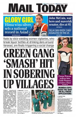 Mail Today 27 August, 2018