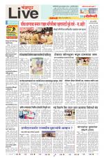 Chandrapur Live
