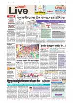 Parbhani Live