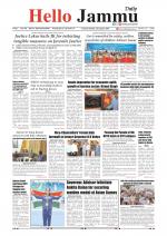 Hello Jammu 