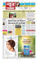 NewsToday,Jaipur
