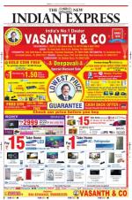 The New Indian Express-Tiruchy