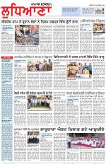 Punjabi Tribune (Ludhiana)