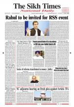 The Sikh Times