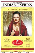 The New Indian Express-Bhubaneswar