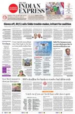 The New Indian Express-Mangaluru