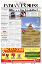 The New Indian Express-Mangaluru