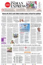 The New Indian Express-Shivamogga