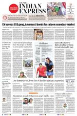 The New Indian Express-Tadepalligudem