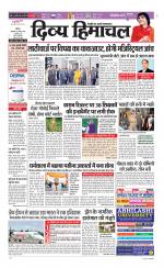 Divya Himachal Shimla