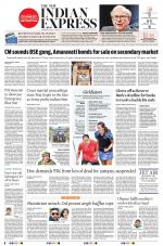 The New Indian Express-Vishakapatnam