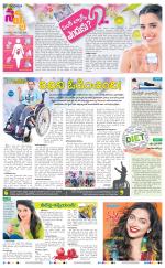 Navya Daily