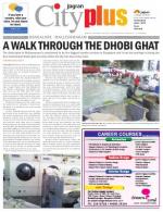 VII, October 31 - November 6, 2013, 7th Edition