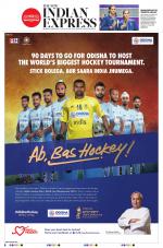 The New Indian Express-Belagavi