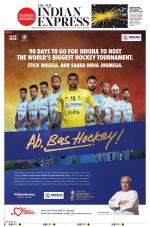 The New Indian Express-Thiruvananthapuram