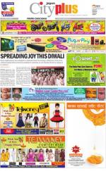 Pune-PIMPRI-CHINCHWAD