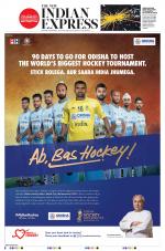 The New Indian Express-Kannur