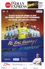 The New Indian Express-Kochi