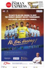 The New Indian Express-Bengaluru