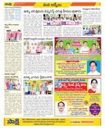 YSR Kadapa Constituencies