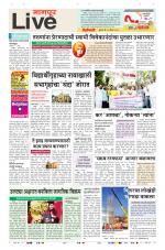 Nagpur Live