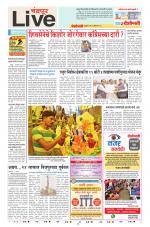 Chandrapur Live