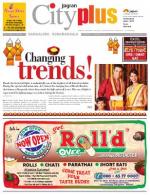 VII, November 1 - November 7, 2013, 7th Edition