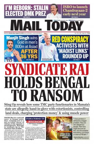 Mail Today Issue August 29, 2018