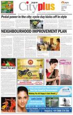 VII, November 1 - November 7, 2013, 7th Edition