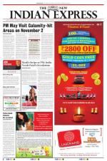The New Indian Express-Sambalpur