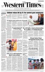 Ahmedabad English (Morn. Daily)