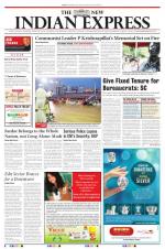 The New Indian Express-Kottayam