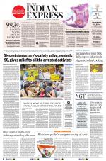 The New Indian Express-Vellore