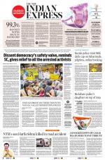 The New Indian Express-Tadepalligudem